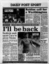 Liverpool Daily Post (Welsh Edition) Wednesday 05 September 1990 Page 36