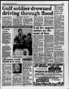 Liverpool Daily Post (Welsh Edition) Wednesday 21 November 1990 Page 15