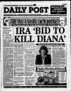 Liverpool Daily Post (Welsh Edition) Thursday 06 December 1990 Page 1