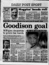 Liverpool Daily Post (Welsh Edition) Friday 07 December 1990 Page 36