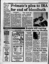 Liverpool Daily Post (Welsh Edition) Monday 17 December 1990 Page 8