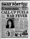 Liverpool Daily Post (Welsh Edition) Tuesday 18 December 1990 Page 1