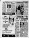 Liverpool Daily Post (Welsh Edition) Tuesday 18 December 1990 Page 12