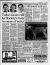 Liverpool Daily Post (Welsh Edition) Tuesday 18 December 1990 Page 23