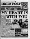 Liverpool Daily Post (Welsh Edition) Thursday 20 December 1990 Page 1