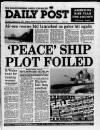 Liverpool Daily Post (Welsh Edition) Thursday 27 December 1990 Page 1