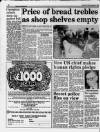 Liverpool Daily Post (Welsh Edition) Friday 03 January 1992 Page 12