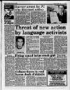 Liverpool Daily Post (Welsh Edition) Saturday 29 February 1992 Page 7