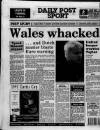Liverpool Daily Post (Welsh Edition) Monday 01 June 1992 Page 32