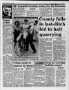 Liverpool Daily Post (Welsh Edition) Tuesday 23 June 1992 Page 11