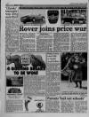 Liverpool Daily Post (Welsh Edition) Tuesday 08 September 1992 Page 12
