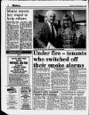 Liverpool Daily Post (Welsh Edition) Tuesday 01 December 1992 Page 12