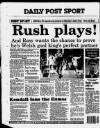 Liverpool Daily Post (Welsh Edition) Saturday 26 December 1992 Page 32