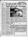 Liverpool Daily Post (Welsh Edition) Wednesday 13 January 1993 Page 15