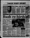 Liverpool Daily Post (Welsh Edition) Tuesday 02 March 1993 Page 32