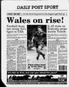 Liverpool Daily Post (Welsh Edition) Friday 30 April 1993 Page 44