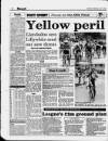 Liverpool Daily Post (Welsh Edition) Wednesday 09 June 1993 Page 32