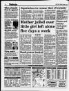 Liverpool Daily Post (Welsh Edition) Tuesday 03 August 1993 Page 2