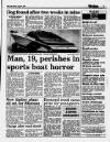 Liverpool Daily Post (Welsh Edition) Monday 09 August 1993 Page 5