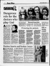 Liverpool Daily Post (Welsh Edition) Monday 23 August 1993 Page 8