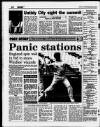 Liverpool Daily Post (Welsh Edition) Wednesday 02 March 1994 Page 34