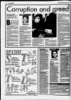 Flint & Holywell Chronicle Friday 19 January 1996 Page 77