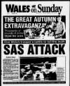 Wales on Sunday Sunday 03 September 1995 Page 1
