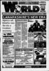 Airdrie & Coatbridge World Friday 29 March 1991 Page 1