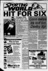 Airdrie & Coatbridge World Friday 07 June 1991 Page 20