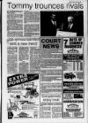 Airdrie & Coatbridge World Friday 14 June 1991 Page 7