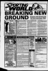 Airdrie & Coatbridge World Friday 05 July 1991 Page 20