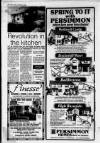 Airdrie & Coatbridge World Friday 07 February 1992 Page 15