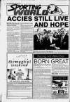 Airdrie & Coatbridge World Friday 01 May 1992 Page 20