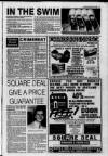 Airdrie & Coatbridge World Friday 02 July 1993 Page 3