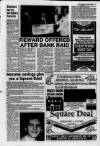 Airdrie & Coatbridge World Friday 27 August 1993 Page 3