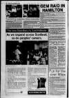 Airdrie & Coatbridge World Friday 10 September 1993 Page 12