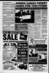 Airdrie & Coatbridge World Friday 21 January 1994 Page 4