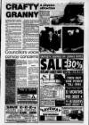 Airdrie & Coatbridge World Friday 10 June 1994 Page 5