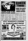 Airdrie & Coatbridge World Friday 20 January 1995 Page 3