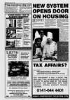 Airdrie & Coatbridge World Friday 07 July 1995 Page 10
