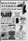 Airdrie & Coatbridge World Friday 07 July 1995 Page 19