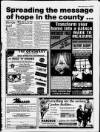 Airdrie & Coatbridge World Friday 15 March 1996 Page 13