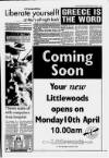 Ayrshire World Friday 07 April 1995 Page 11