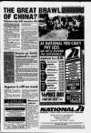 Ayrshire World Friday 23 June 1995 Page 11