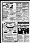 Clyde Weekly News Friday 07 April 1995 Page 16