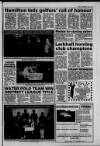 Lanark & Carluke Advertiser Friday 04 December 1992 Page 61