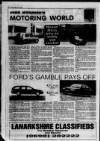 Lanark & Carluke Advertiser Friday 19 February 1993 Page 56