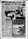 Lanark & Carluke Advertiser Friday 27 August 1993 Page 7