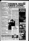 Lanark & Carluke Advertiser Friday 03 December 1993 Page 3