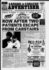 Lanark & Carluke Advertiser